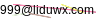 mail